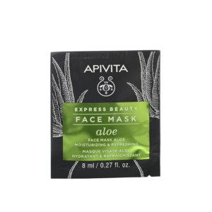 APIVITA Maska za lice sa Aloe Verom - Hidratacija i umirenje kože 2x8ml