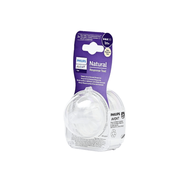 AVENT silikonski sisač response natural 3kapi (1m+) a2