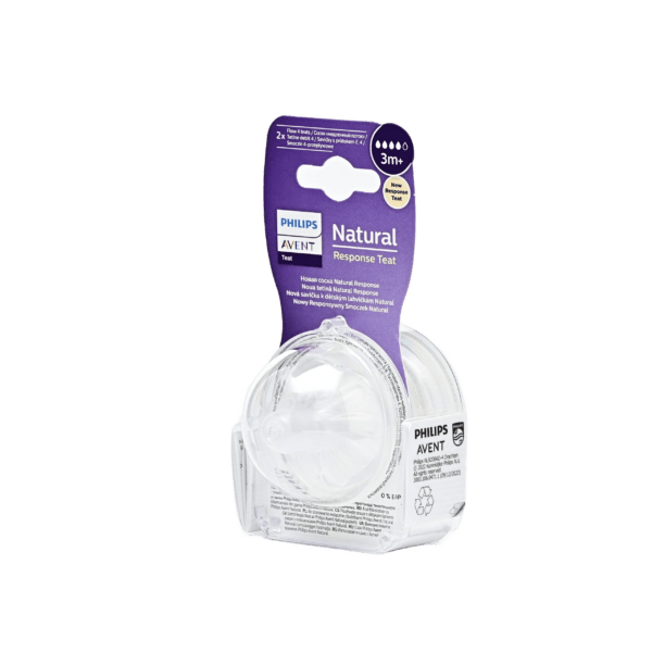 AVENT silikonski sisač response natural 4kapi (3m+) a2