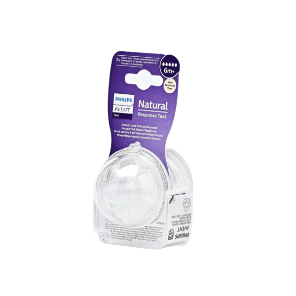 AVENT silikonski sisač response natural 5kapi (6m+) a2